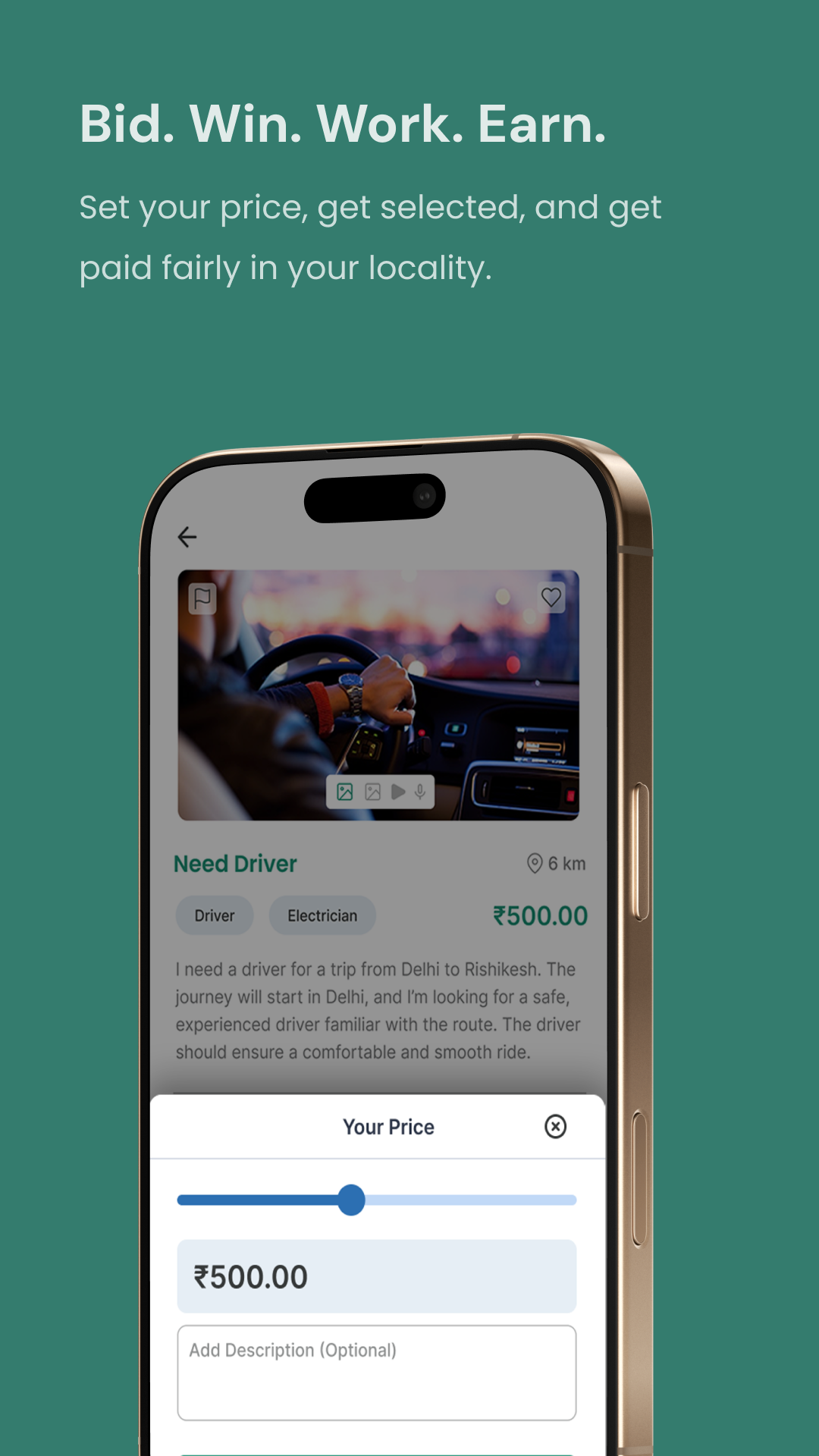 Hoodex App - Bid Screen