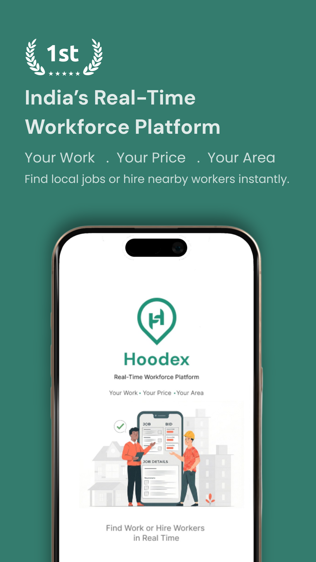 Hoodex App - Home Screen